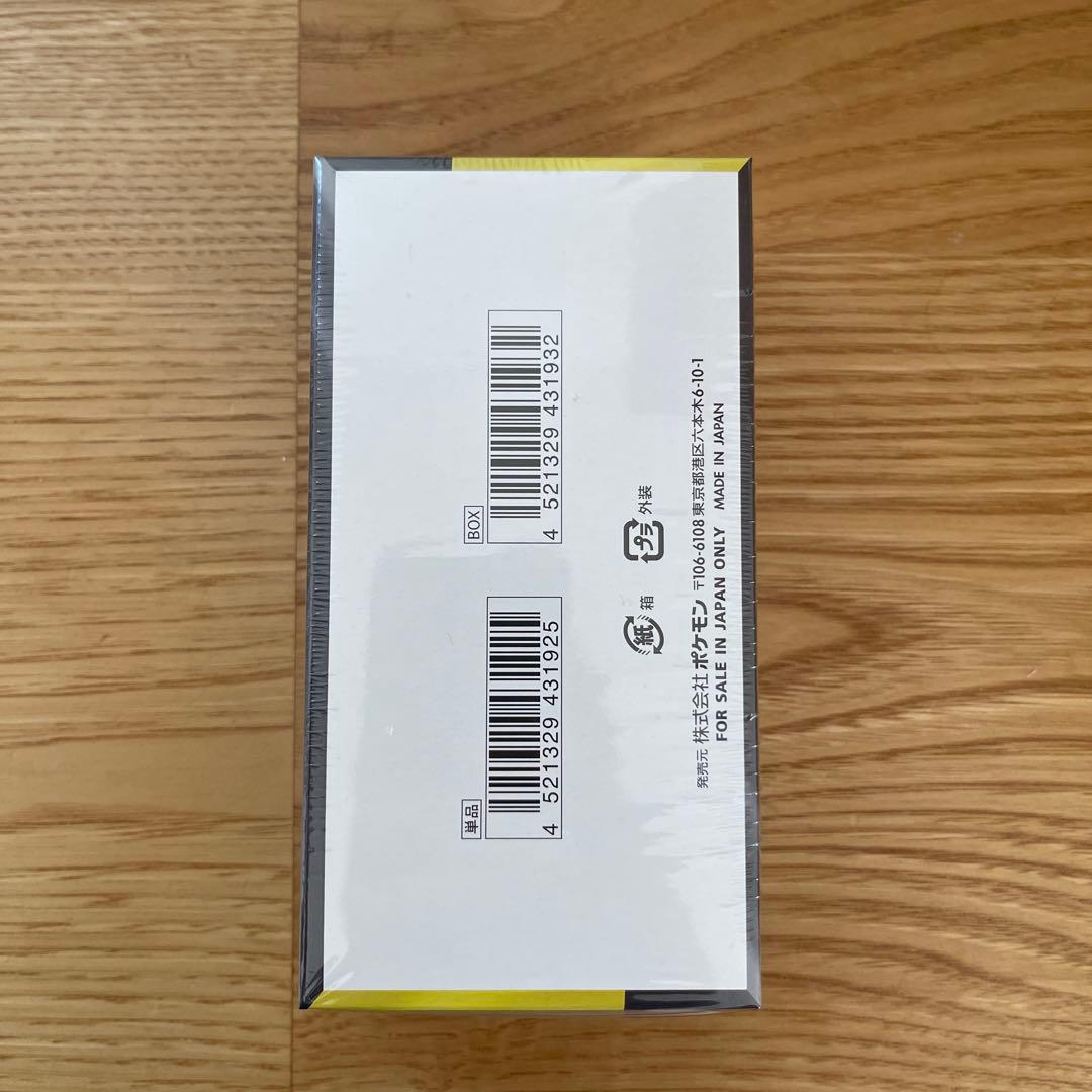 ポケモンカード　MEGAドリームex 1BOX