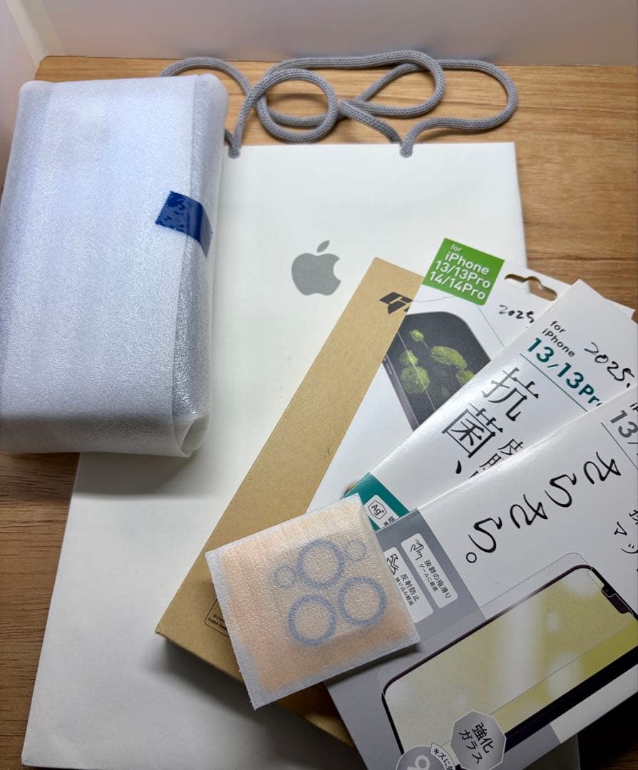 Apple iPhone 13 シエラブルー 256GB SIMフリー