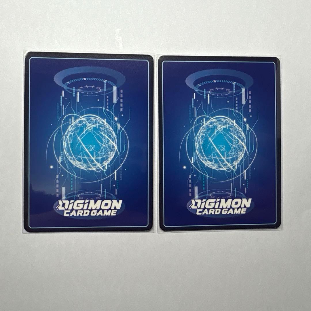 デジモンカード　BT-24 ホメロス　2枚