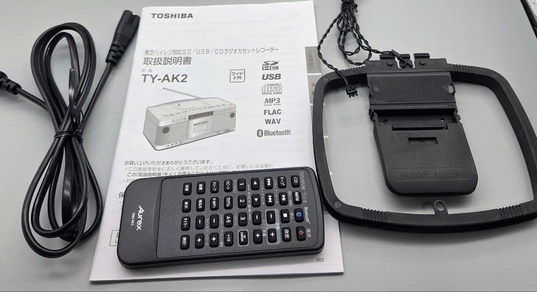 東芝 AUREX CDラジオカセット　Aurex TY-AK2　2022年式