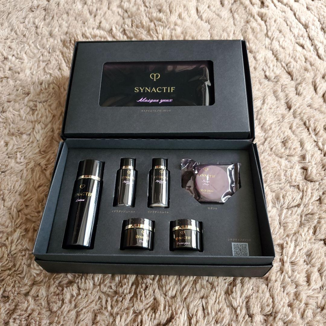 クレ・ド・ポーボーテ　シナクティフ　トライアルセット