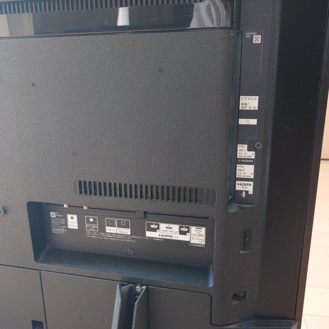 引取限定SONY 4KテレビBRAVIA2019年製　 KJ-49X9500G