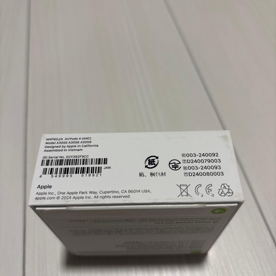未開封！新品 AirPods 4 本体 アクティブノイズキャンセリング