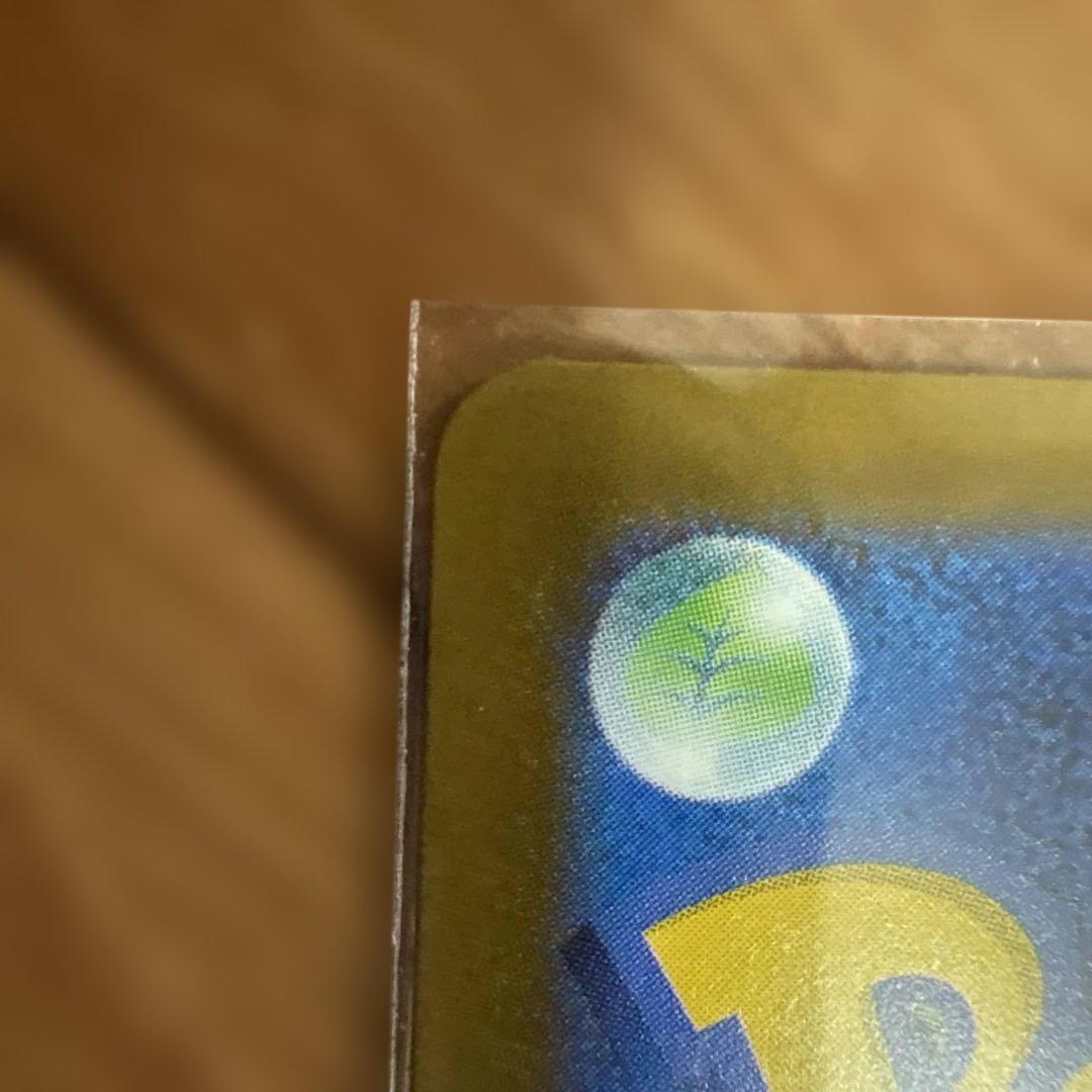 ポケモンカードゲーム メガカイリューex sar メガドリーム