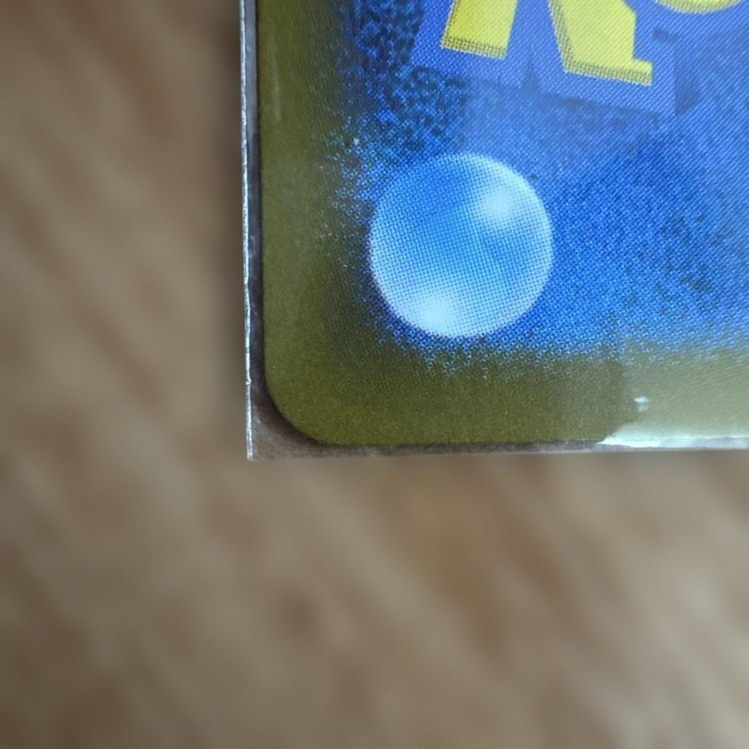 ポケモンカードゲーム メガカイリューex sar メガドリーム