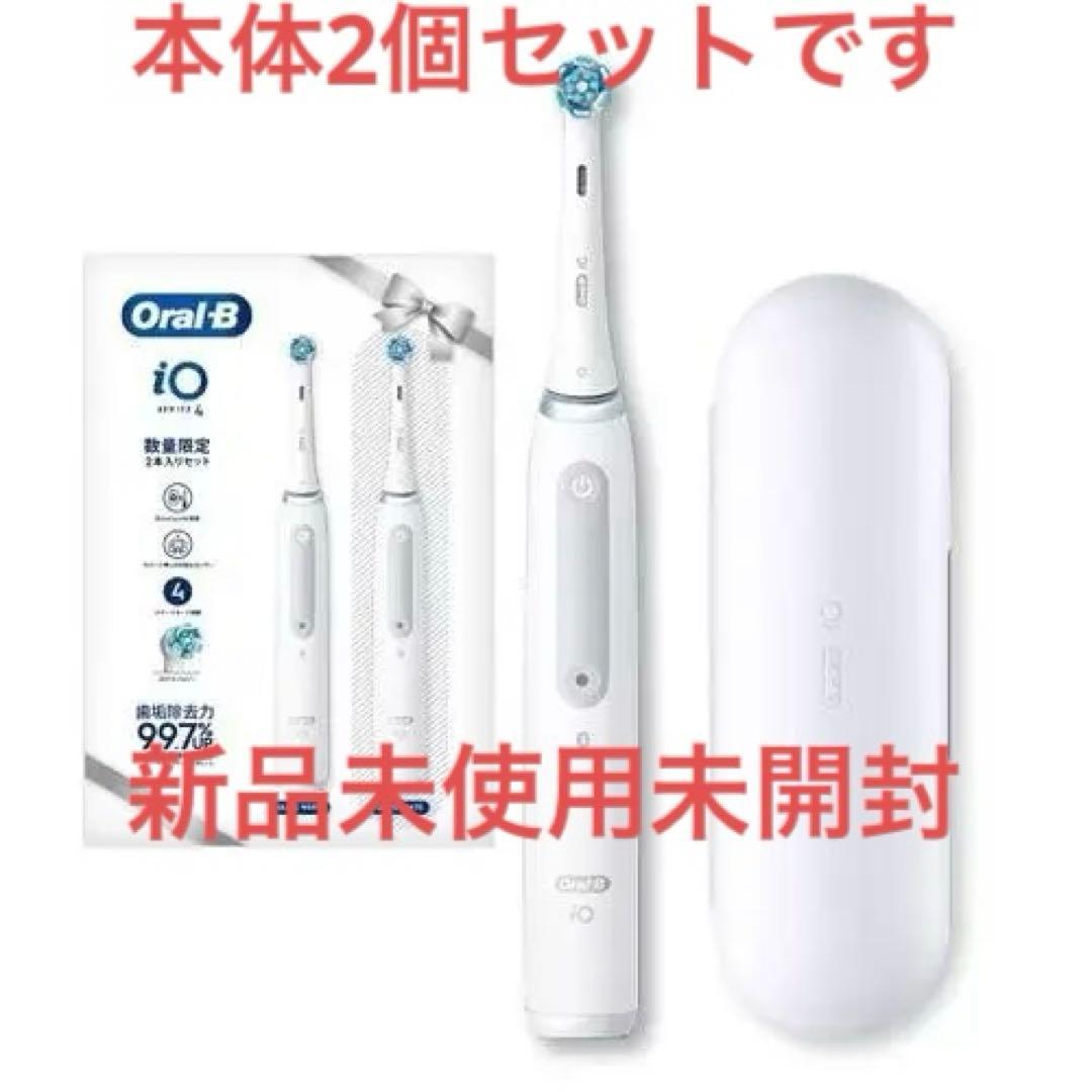 ブラウン［電動歯ブラシ本体2本セット]￼ IOG41A61KWT-2 Braun