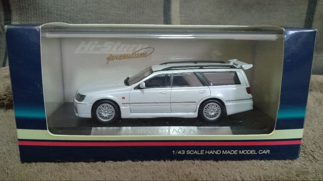 のぶちゃん：ハイストーリー ニッサンステージア オーテック 260RS 白