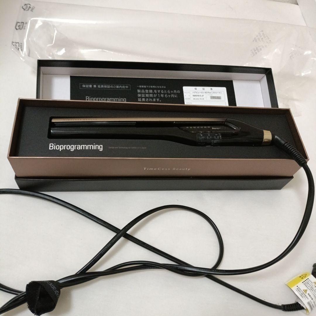 HAIRBEAURON 4D Plus ストレートヘアアイロン ゴールド