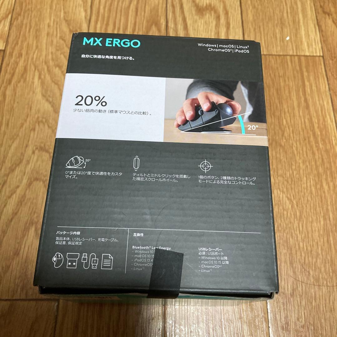 マウス・トラックボール MX ERGO MXTB1s