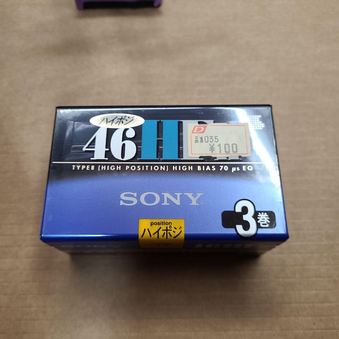 SONY HF2 ハイポジション