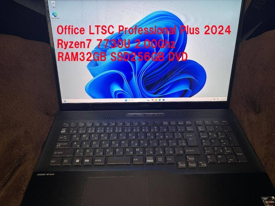 Windowsノート本体 Emerich