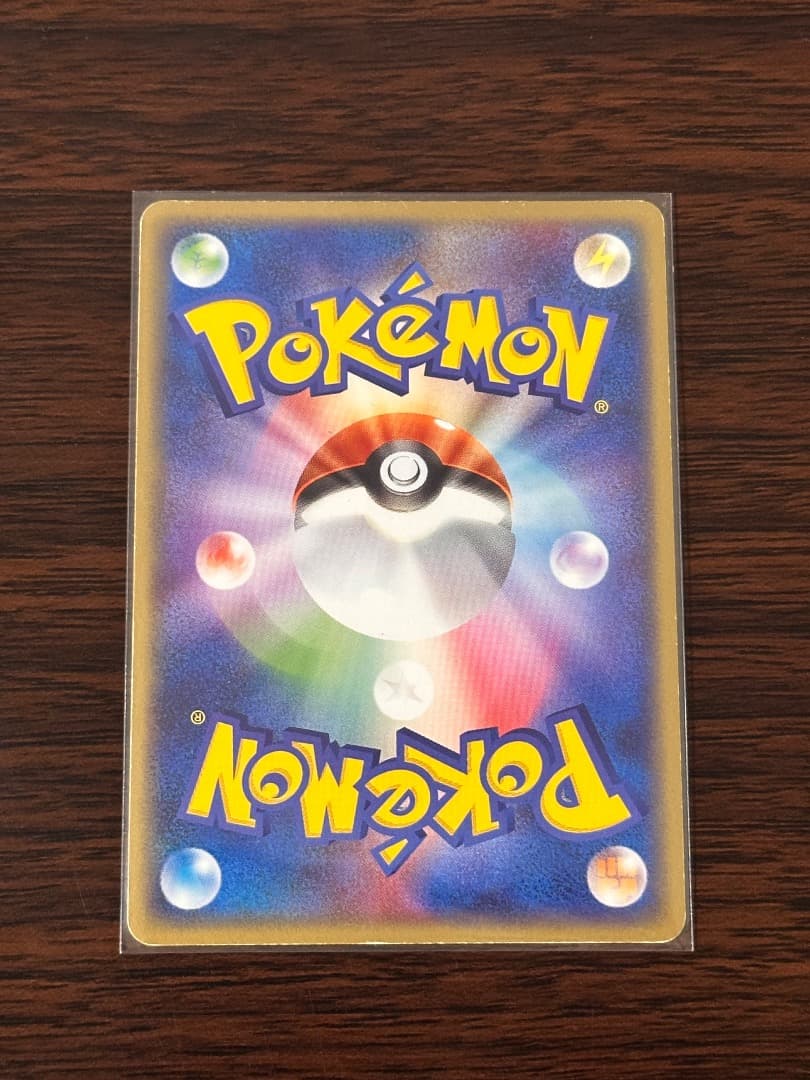 カメックスex ランダム構築スターター 020/052