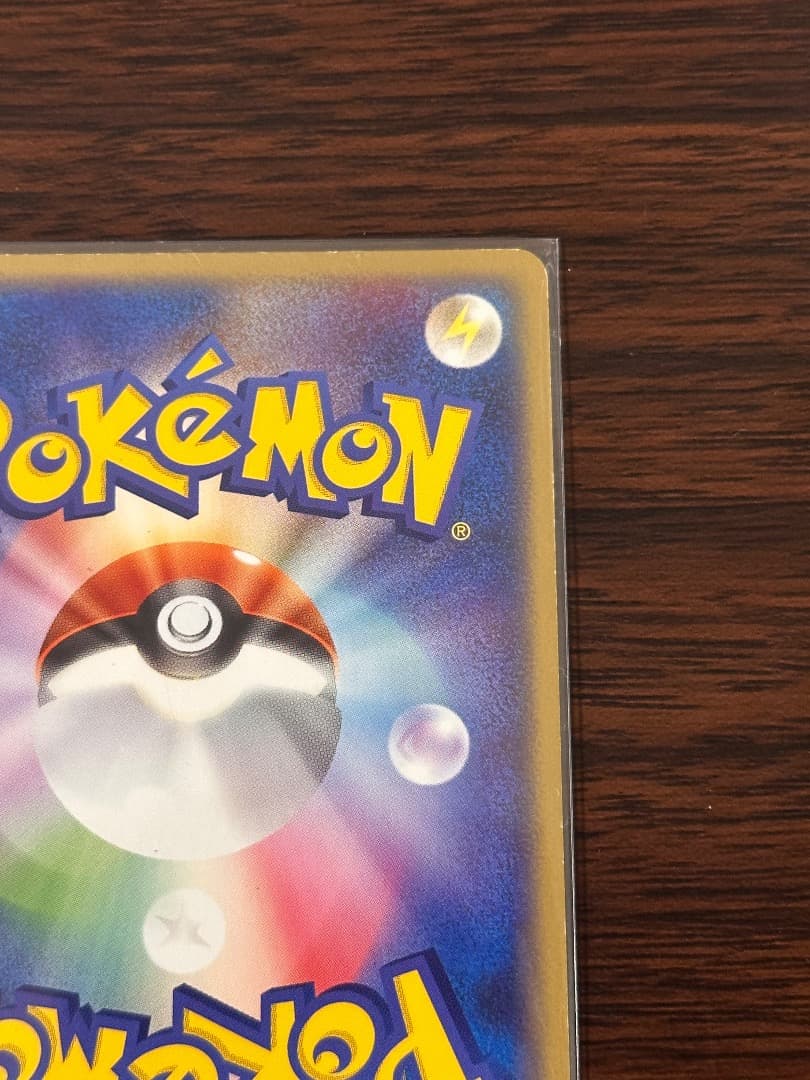 カメックスex ランダム構築スターター 020/052