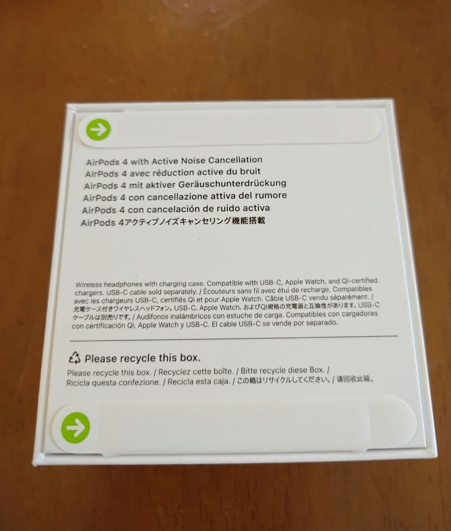 【新品未開封】Airpods4 ノイズキャンセリング搭載(ANC)