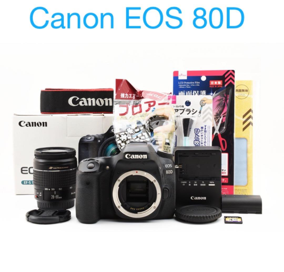 デジタル一眼レフカメラ Canon キヤノン EOS 80D/EF28-80㎜