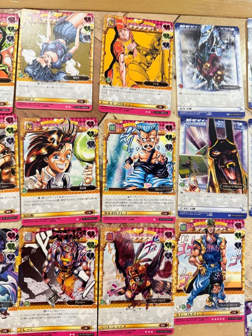 ジョジョ　ABC 46枚セット ABCカード　DIO 吉良吉影