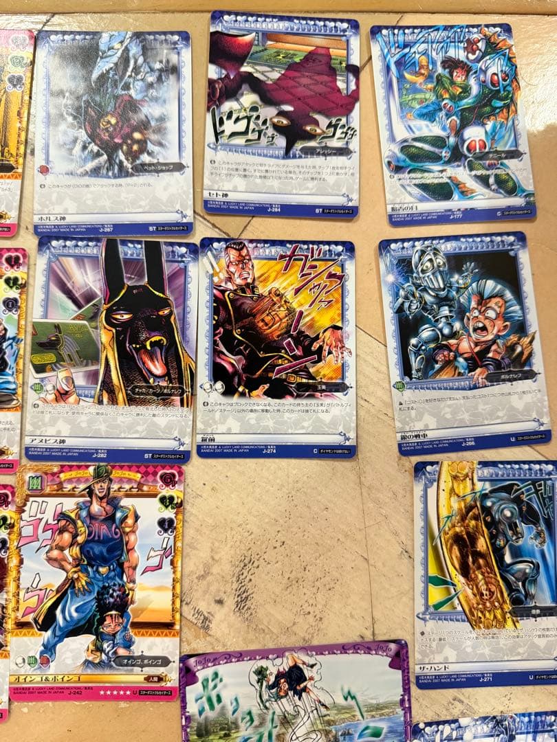 ジョジョ　ABC 46枚セット ABCカード　DIO 吉良吉影