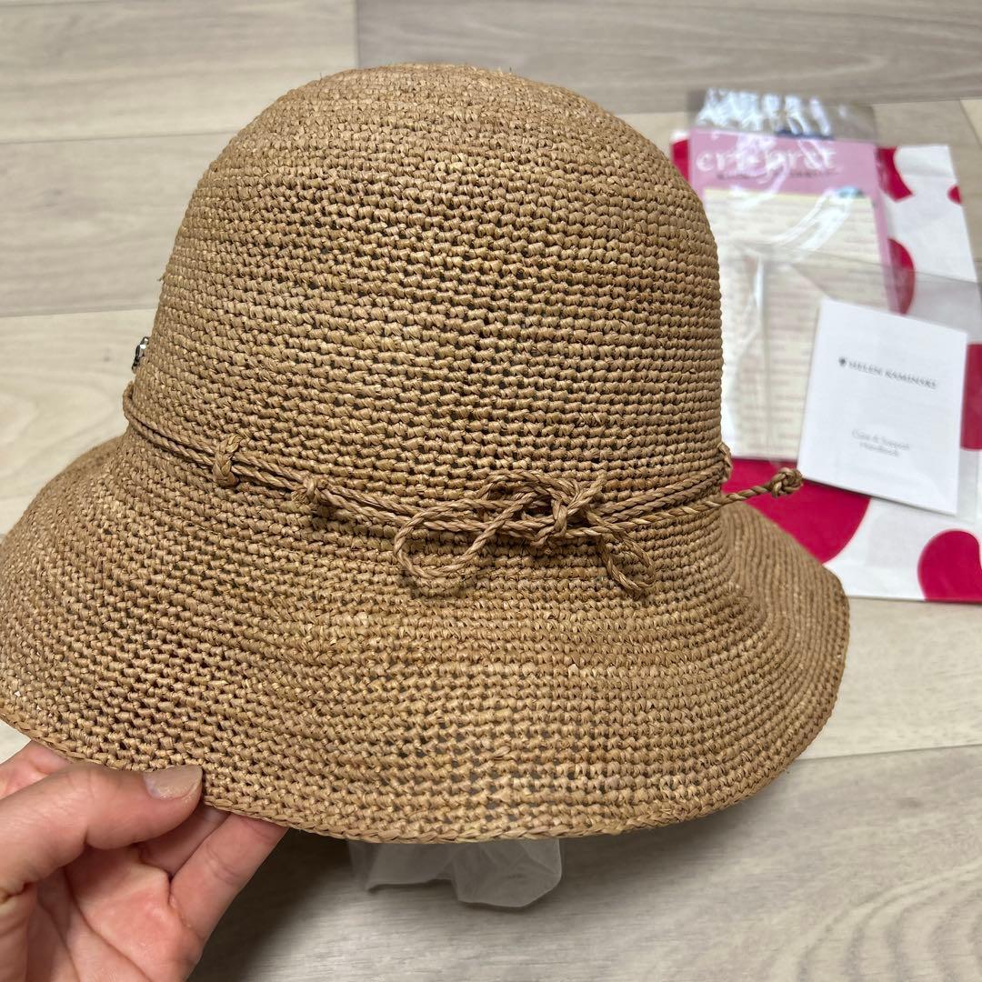 HELEN KAMINSKI プロバンス8 麦わら帽子 ベージュ ワンサイズ
