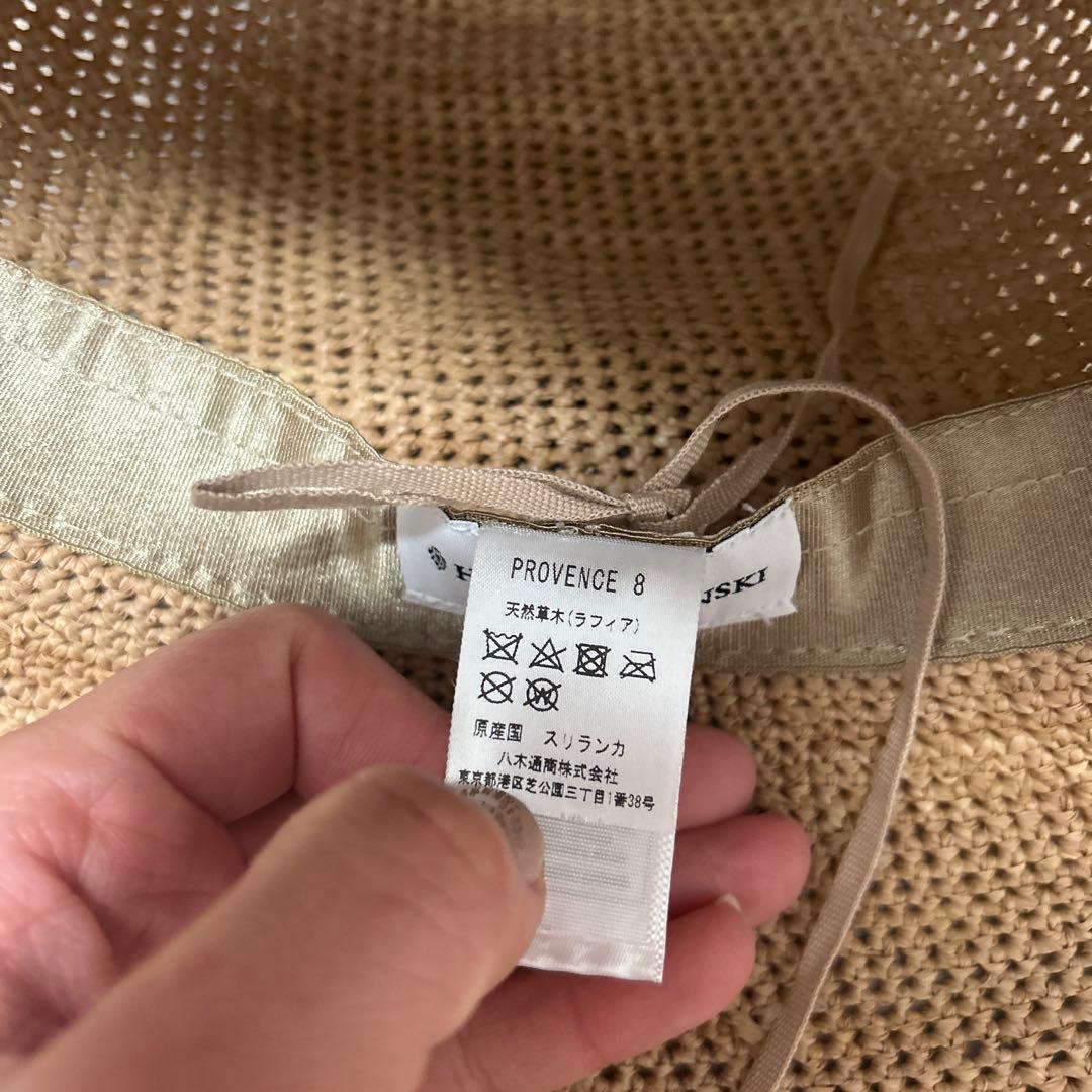 HELEN KAMINSKI プロバンス8 麦わら帽子 ベージュ ワンサイズ