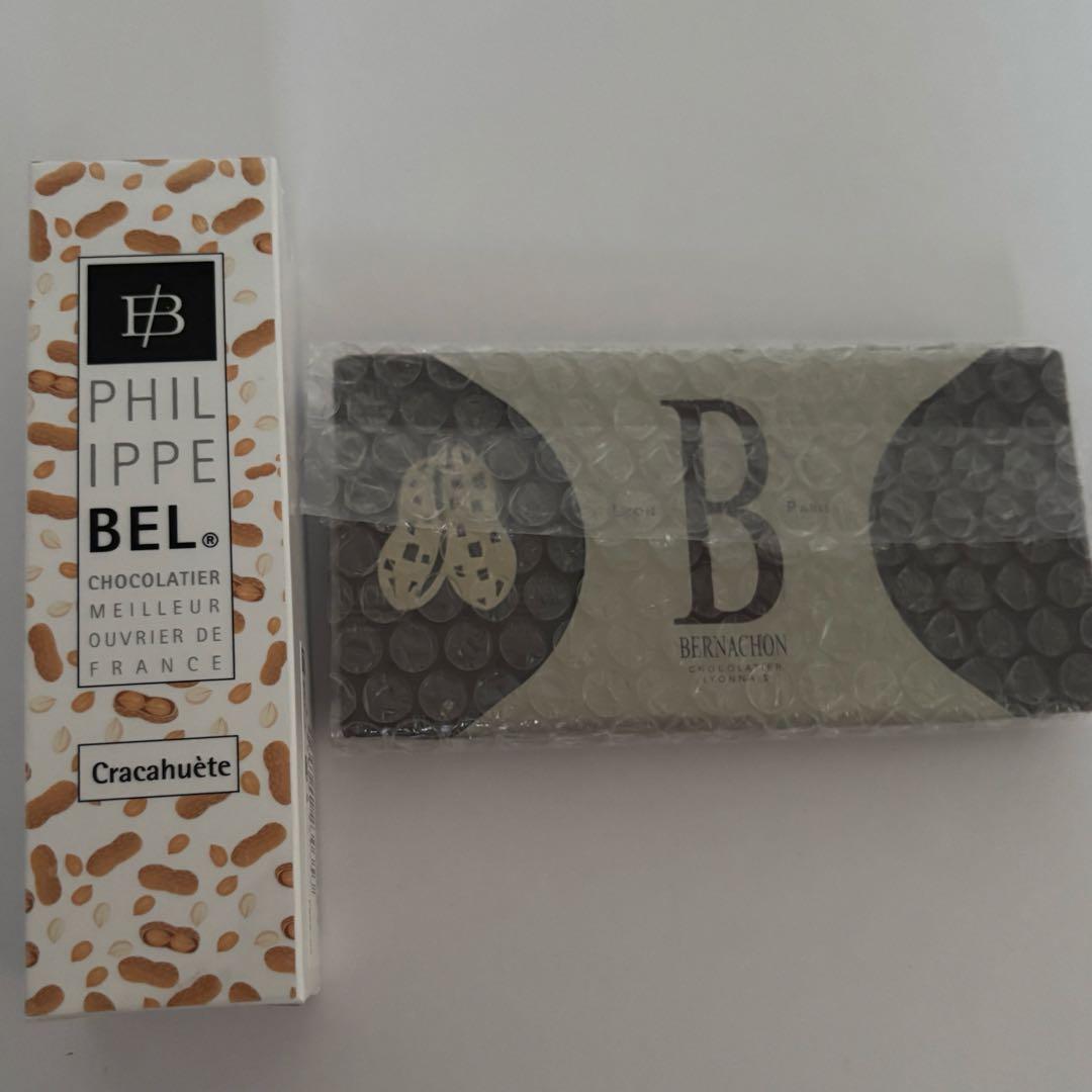 ベルナシオン　カカウエット ノワール　フィリップベル　クラッカウエット