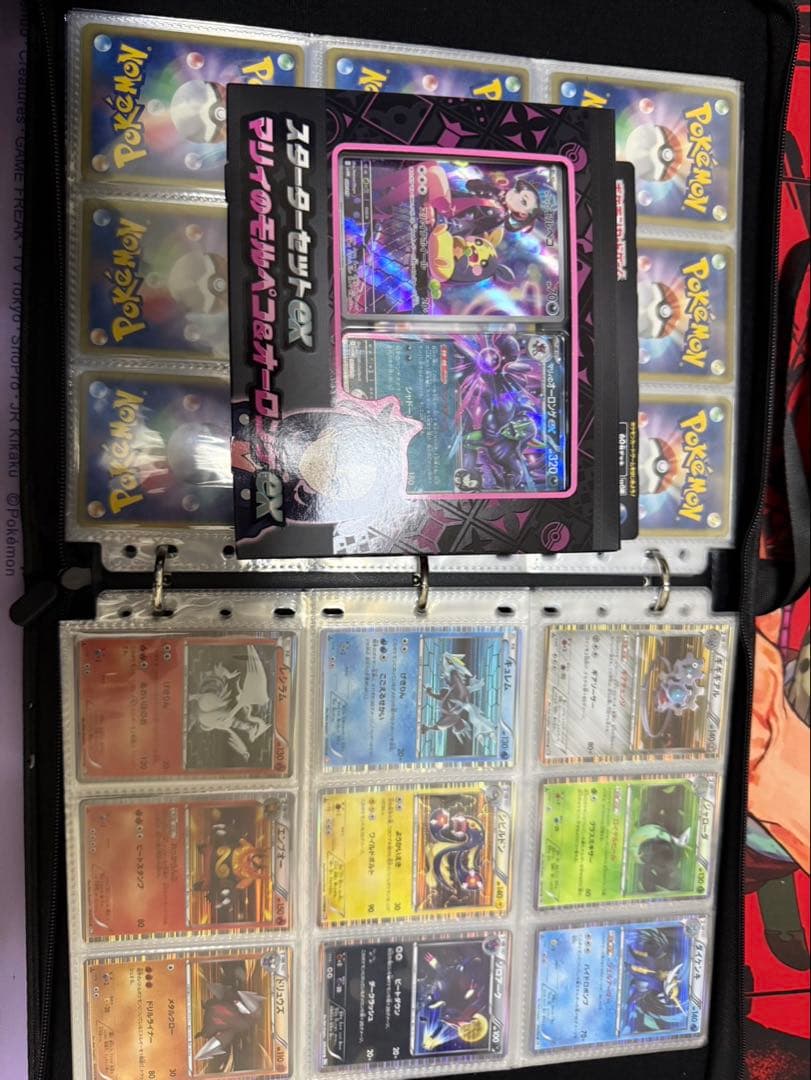 ポケモンカードセット　まとめ売り　引退品 説明必読値下げ可