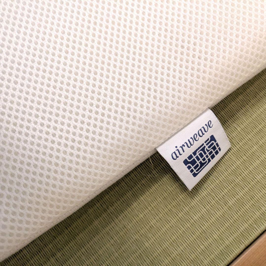 エアウィーヴ　スマート025　セミダブル