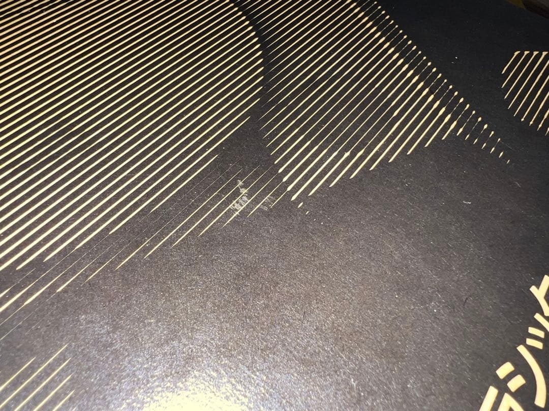 【未開封】プレイステーションクラシック