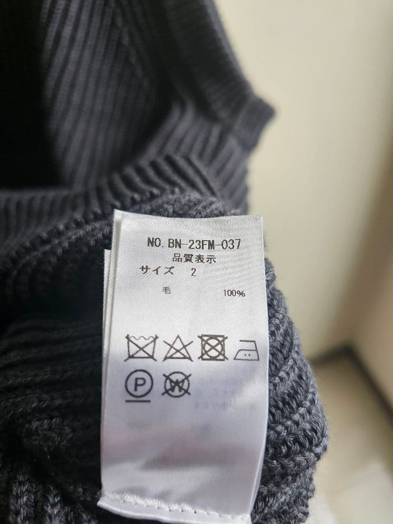 BATONER バトナー ベスト ウール サイズ2