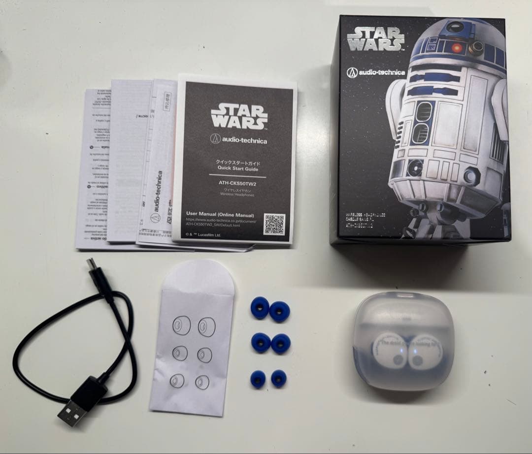値下げ可！audio-technica スターウォーズ ATH-CKS50TW2