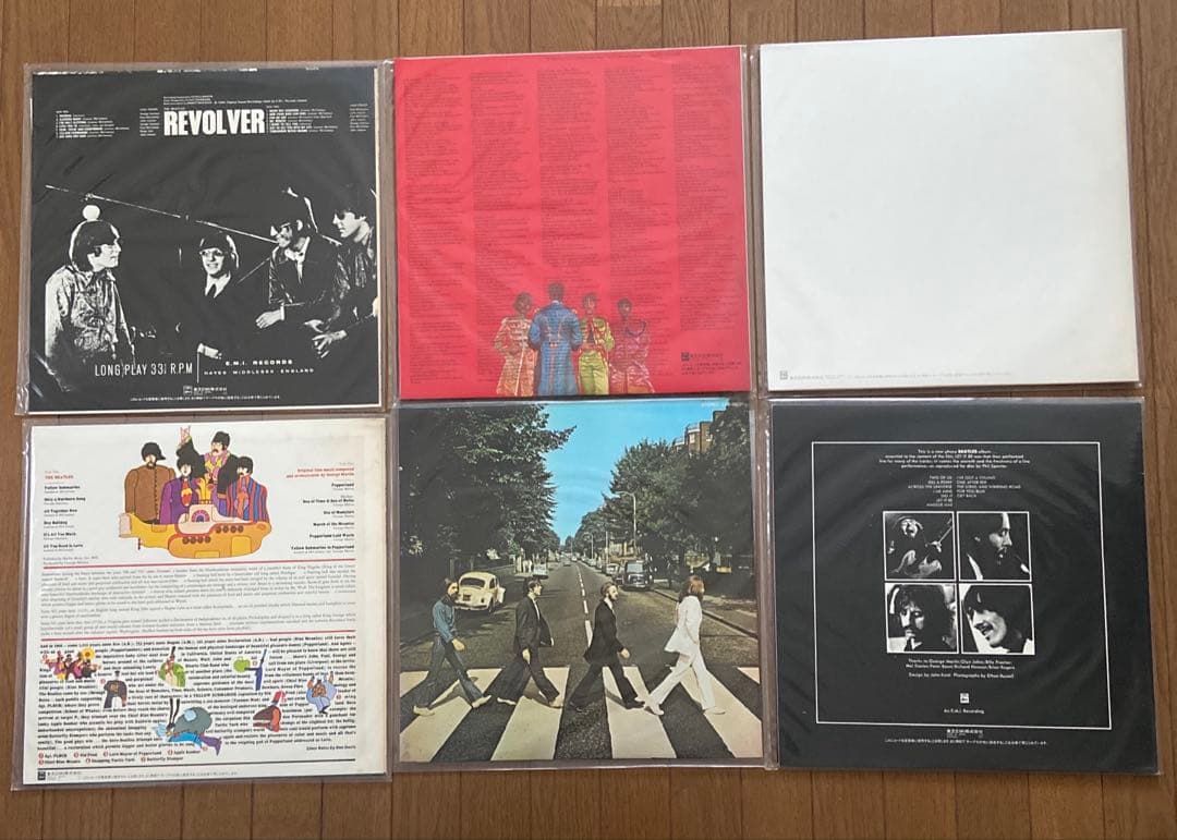 ザ・ビートルズ コレクション 特別限定版