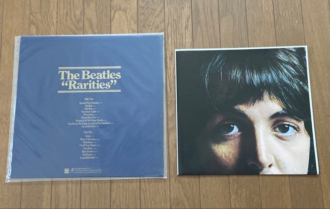 ザ・ビートルズ コレクション 特別限定版