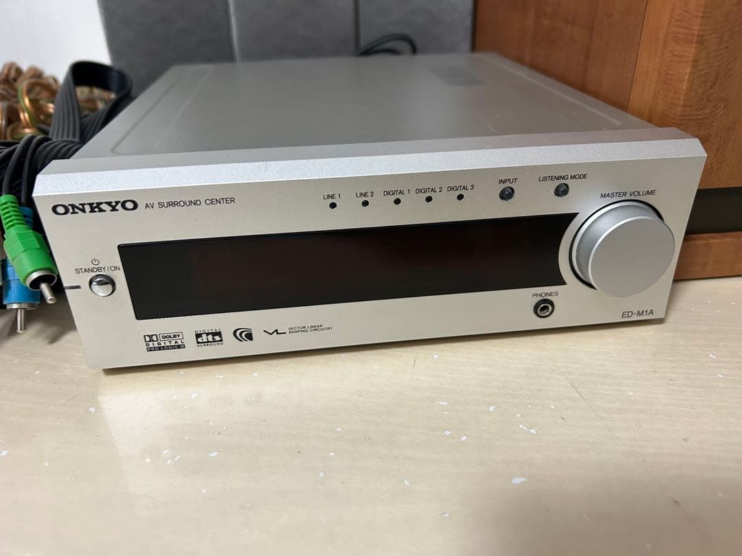 【最終値下げ】ONKYO 5.1ch ホームシアターシステム　音響