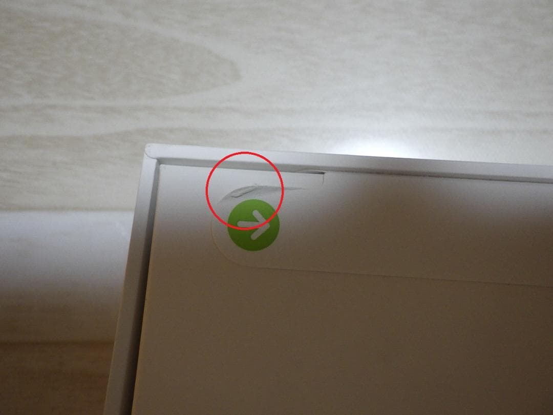 【新品未開封】第11世代　iPad (A16) Wi-Fi 128GB ピンク