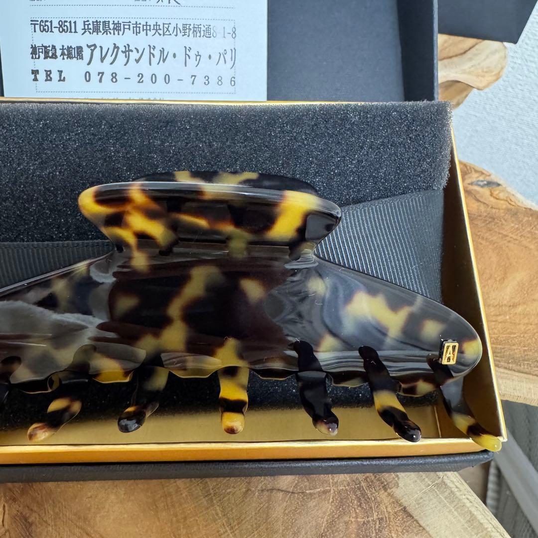 【新品未使用】アレクサンドルドゥパリ ヘアクリップ Lサイズ TOKYO