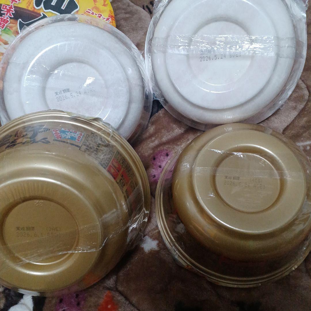 カップラーメン　凄麺シリーズ　大量　サイズ160