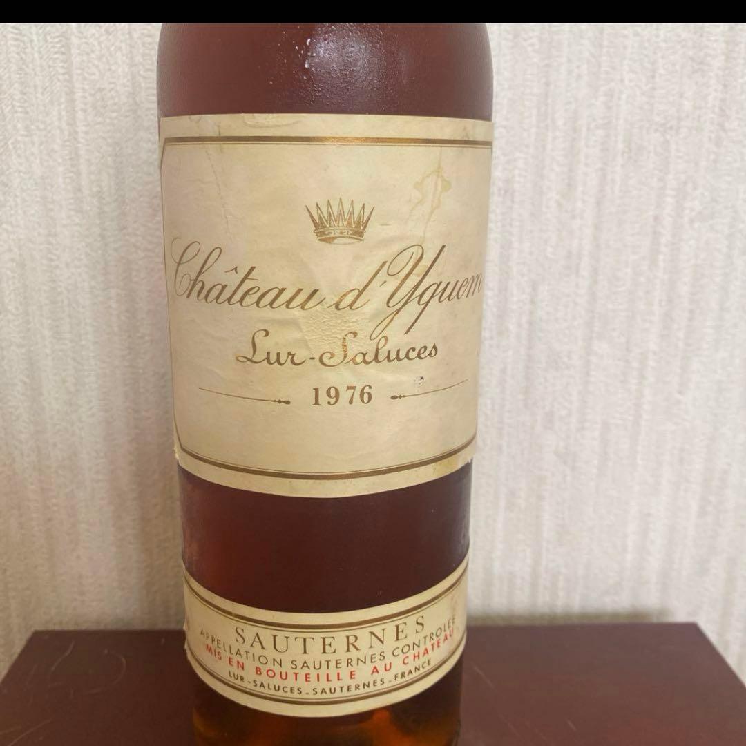 信*濃様 Chateau d'Yquem 1984 ・ 1976