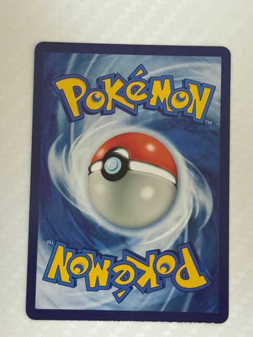 ポケモンカード ギラティナV SA 111/100 美品