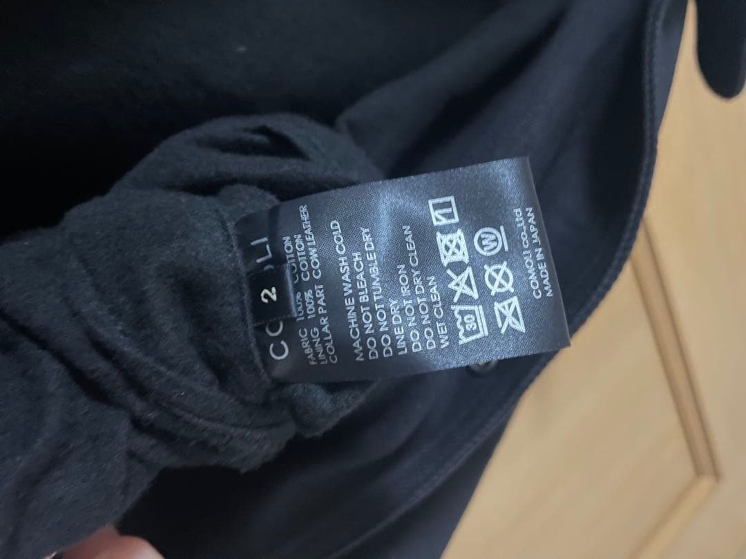 comoli デニムレザーワークジャケット　25AW