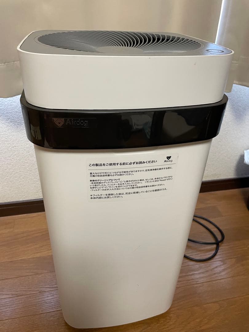 【空気清浄機】Airdog X5s【美品】KJ300F-X5 2021年製