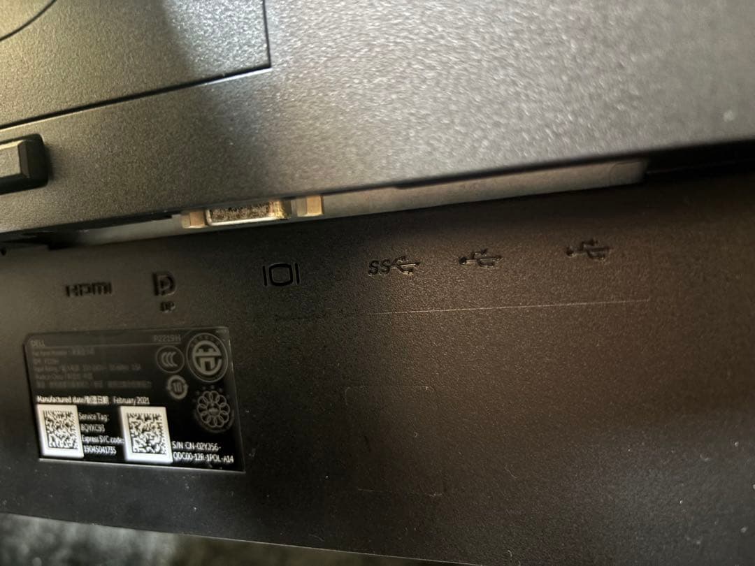 Dell P2219H モニター 21.5インチ フルHD 2台セット