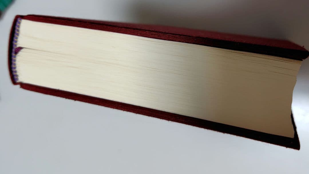 算命占法　下　上住節子著　東洋書院