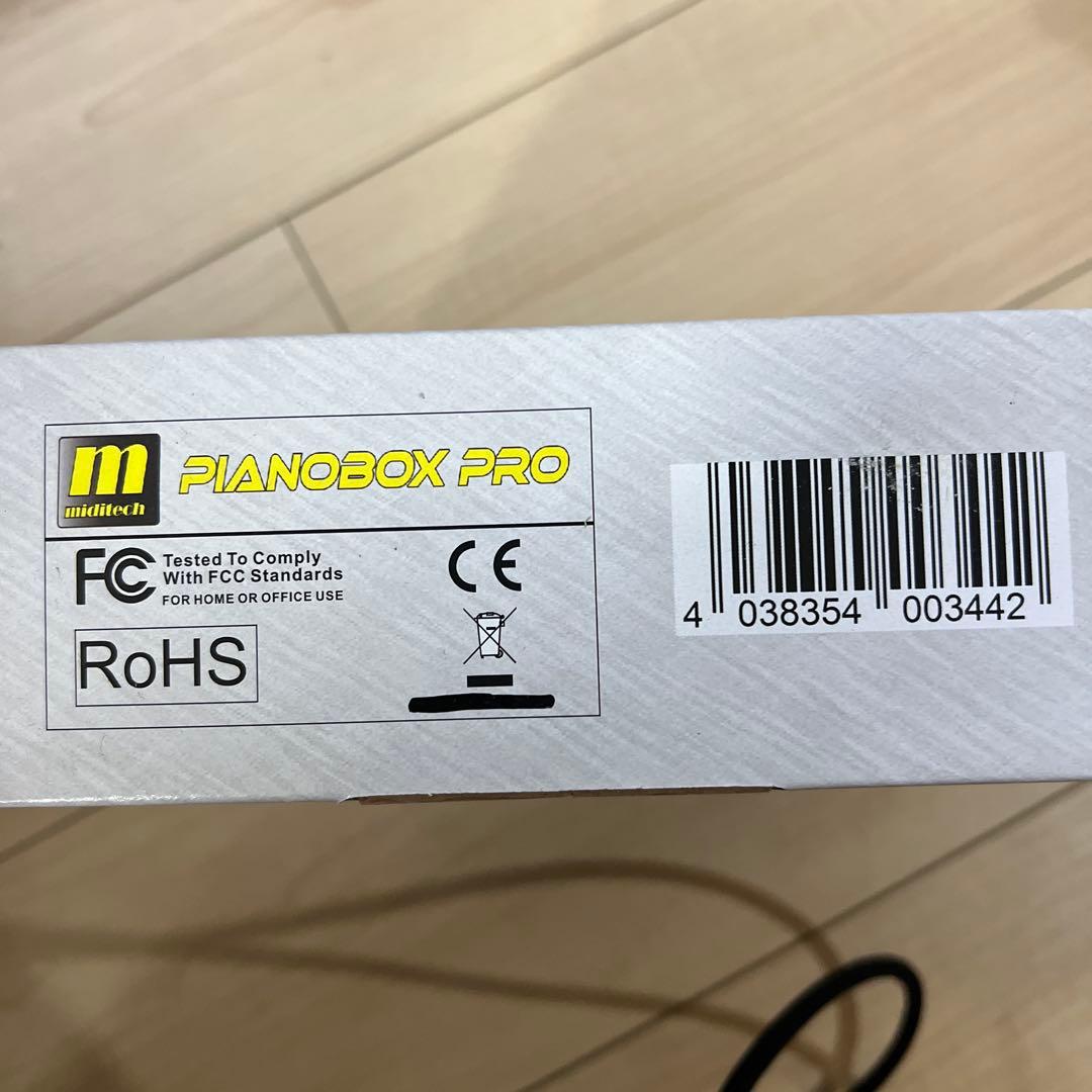 新品未開封Miditech Pianobox Pro