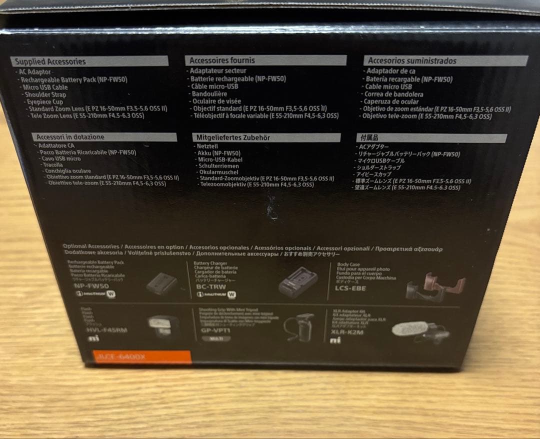 α6400 ダブルズームレンズキット[ILCE-6400X B] 極美品