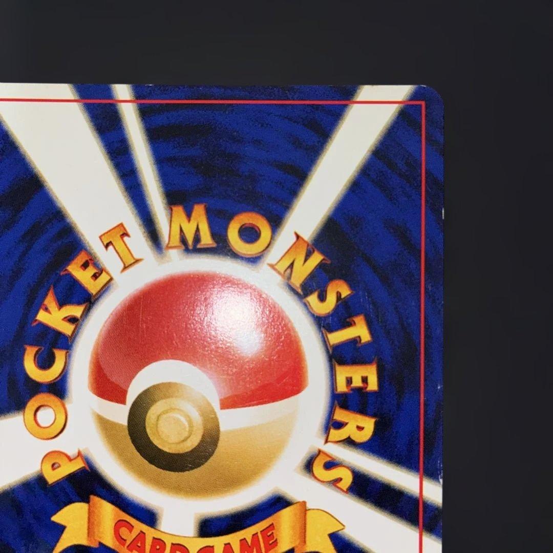 美品　ブラッキー　旧裏　キラ　渦巻きホロあり