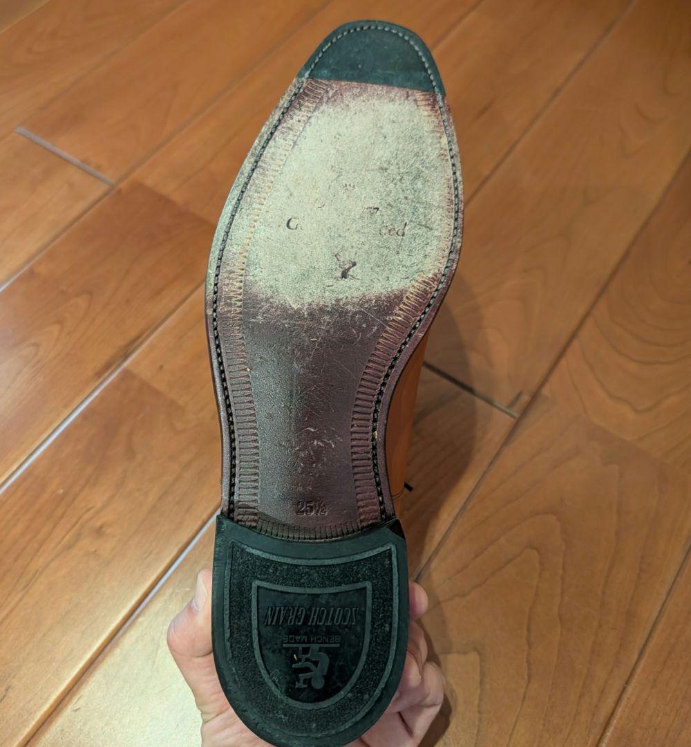 スコッチグレイン　オデッサ　916