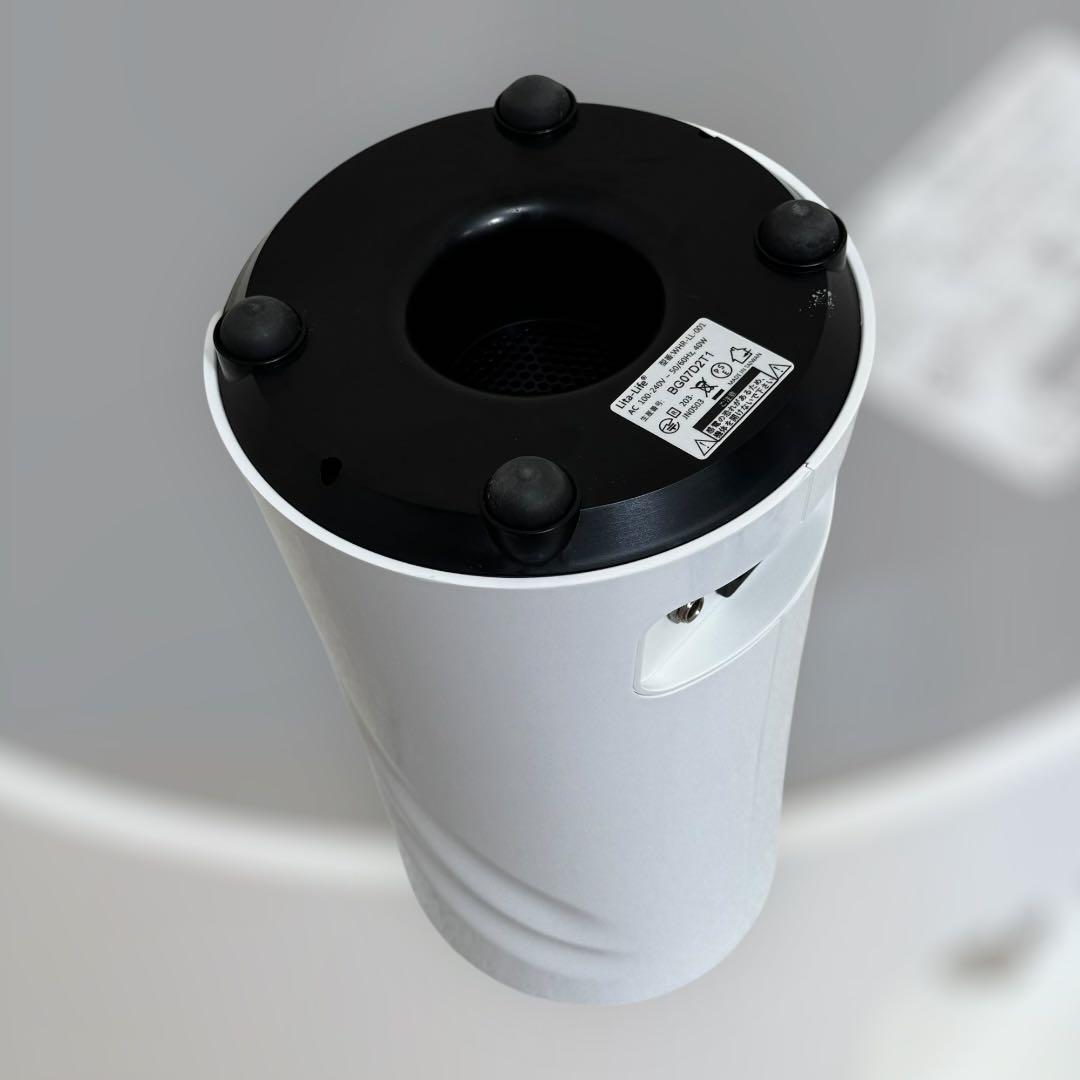 8724.リタライフ 水素風呂 バージョン1