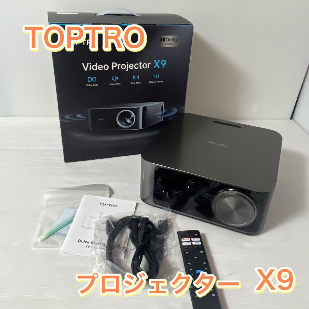 TOPTRO X9 プロジェクター 4K ホームシネマ
