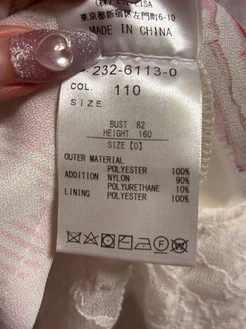 LIZLISA Sugary Treats Picnic柄 ワンピース