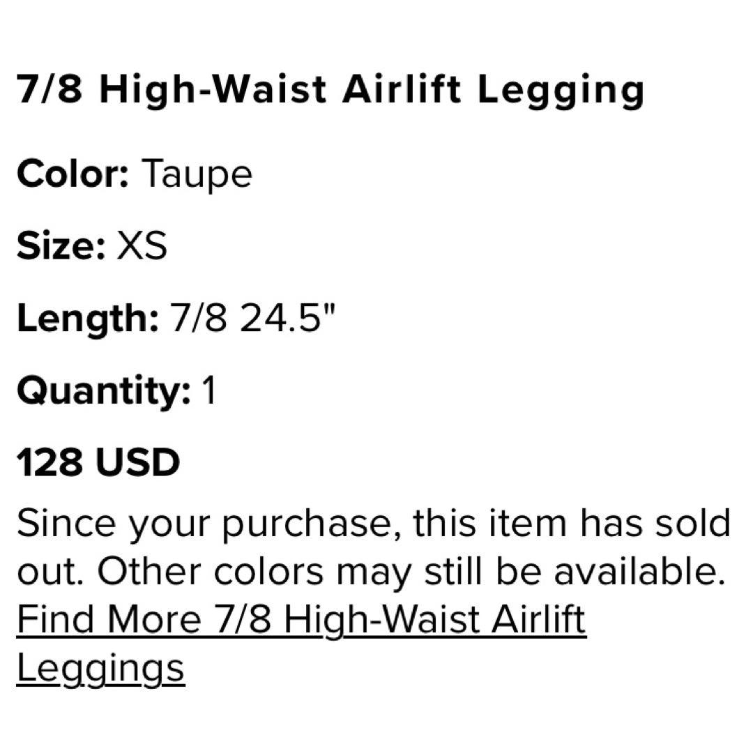 alo レギンス トープ xs