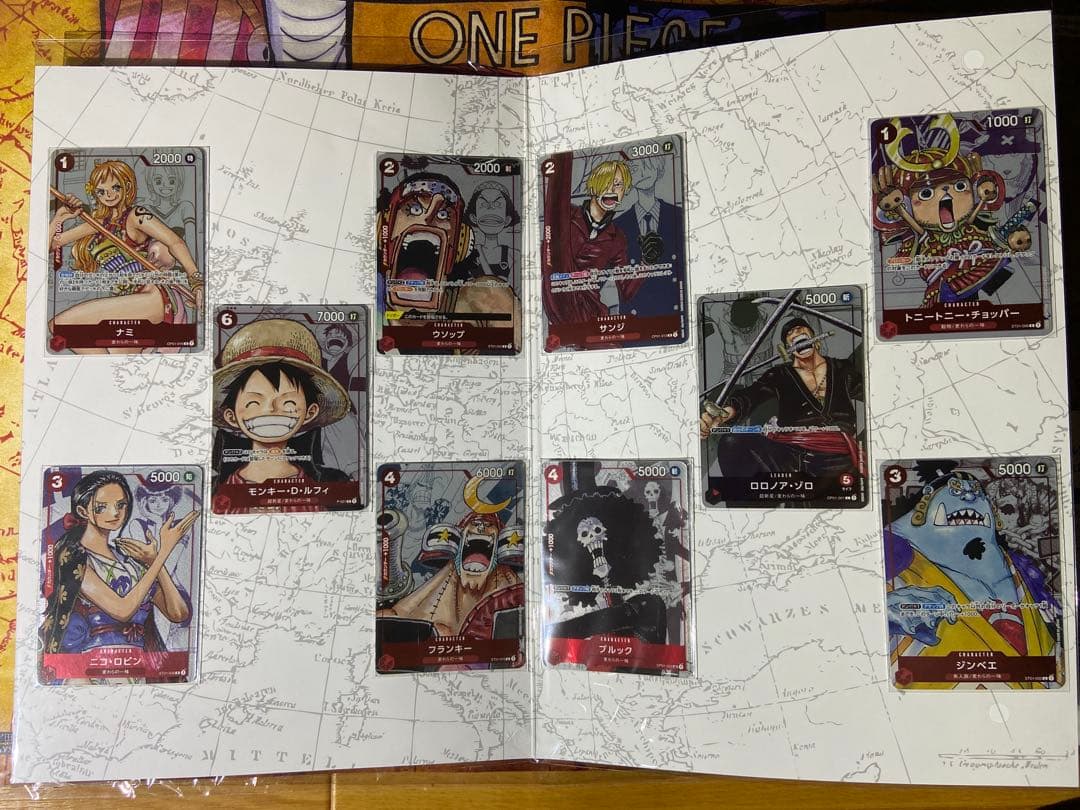 新品未開封プレミアムカードコレクション 25周年 23-24 セットプロモパック